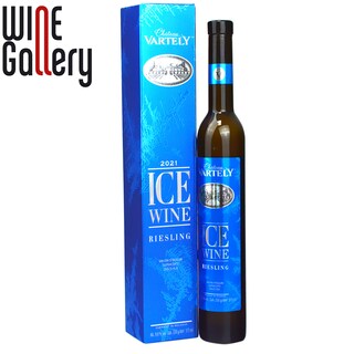 Chateau Vartely | Vin alb Vartely Ice Wine Riesling Dulce 375ml