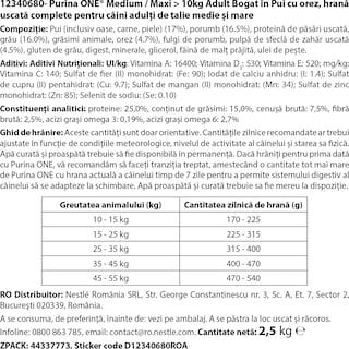 Purina One | Hrana caini pui,orez ,adult 2.5kg