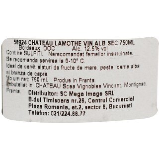 Chateau Lamothe | Vin alb sec  0.75l