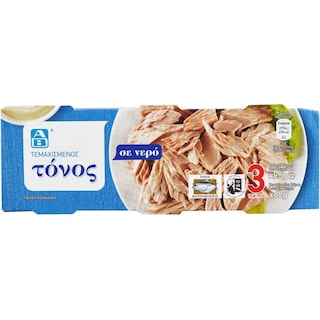 AB | Ton bucati in saramura 3x68g