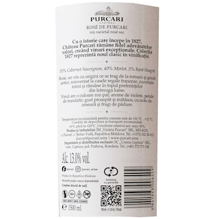 Purcari | Vin roze sec Rose de Purcari 1.5L