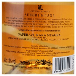 Surori | Vin roze sec Rara Neagra 0.75L