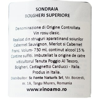 Sondraia | Vin rosu Cabernet Sauvignon, Merlot, Cabernet Franc 0.75L