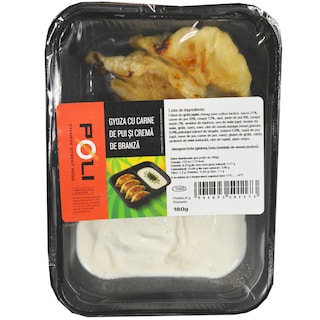 Poli | Gyoza cu pui si crema de branza 180g