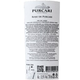 Purcari | Vin rosu  0.75l