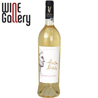 Anca Maria | Vin alb Cabernet Sauvignon 0.75l