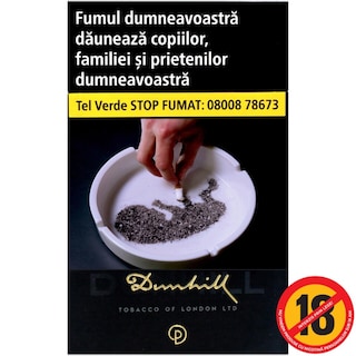 Dunhill | Tigari Signature No 8 Black