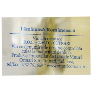 Cotnari | Euforia | Vin alb demisec Tamaioasa Romaneasca 0.75L
