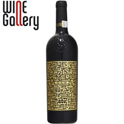 Mysterium | Vin alb Cupaj 0.75L