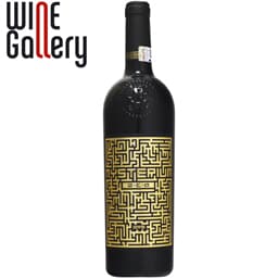 Mysterium | Vin alb Cupaj 0.75L