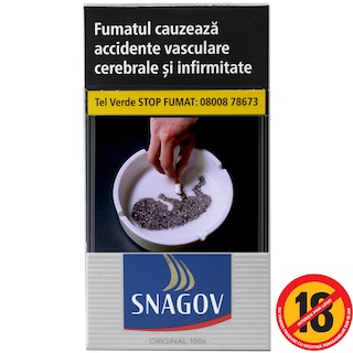 Snagov | Tigari Blue 100s