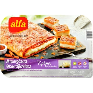 Alfa | Placinta greceasca cu crema de vanilie 800g