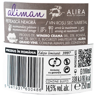 Alira | Aliman | Vin rosu sec Feteasca Neagra 0.75L