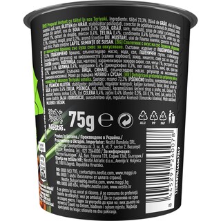 Maggi | Magic Asia | Preparat instant cu taitei in sos Teriyaki 75g