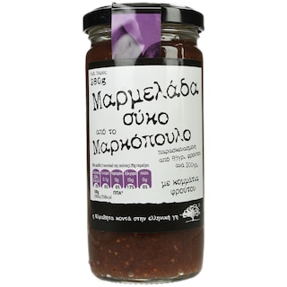 AB | Marmelada de smochine 280g