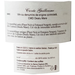 S.E.R.V.E. | Vin rosu Cuvee Guillaume 750ml