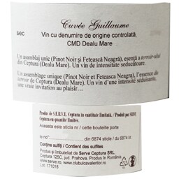 S.E.R.V.E. | Vin rosu Cuvee Guillaume 750ml