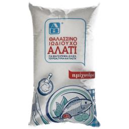 Sare de mare iodata 1kg