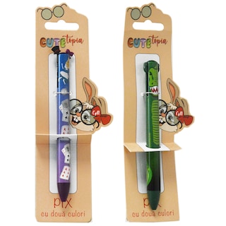 (bucata) | Pix figurina cu urechiuse 3D