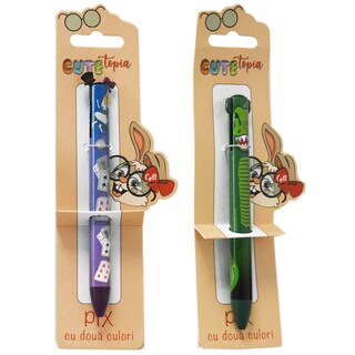 (bucata) | Pix figurina cu urechiuse 3D