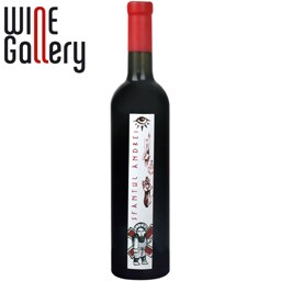 Cupola Sanctis | Vin rosu Sfantul Andrei 0.75L