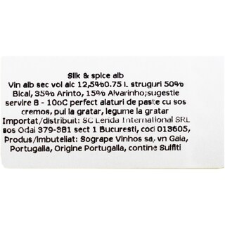Silk&Spice | Vin alb sec 0.75L