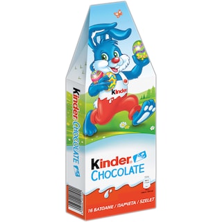Batoane de ciocolata cu lapte  200g