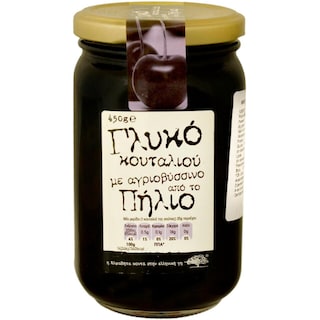 Close to Greekland | Dulceata de cirese salbatice 450g