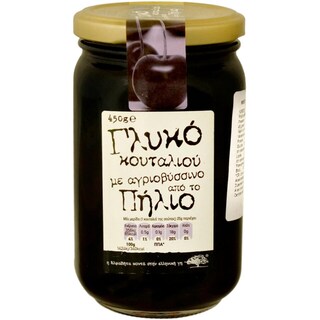 Close to Greekland | Dulceata de cirese salbatice 450g