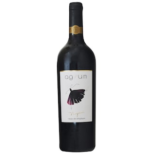 Negrini | Muga | Vin rosu Negru de Dragasani 0.75l
