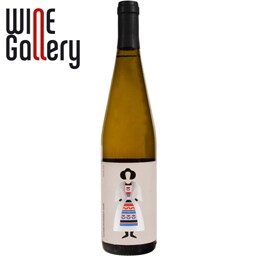 Lechburg | Vin alb Geurztraminer 0.75L