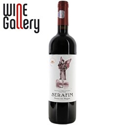 Serafim | Vin Feteasca neagra 0.75L