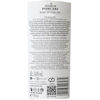 Purcari | Vin rosu sec Rosu de Purcari 0.75L