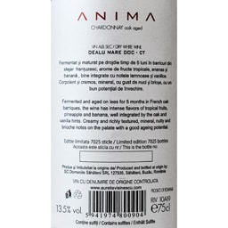 Anima | Vin alb Chardonnay 0.75l