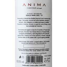 Anima | Vin alb Chardonnay 0.75l