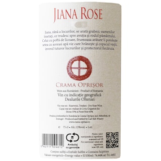 Jiana | Vin roze  0.75L