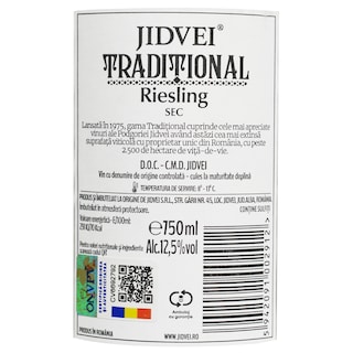 Jidvei | Traditional | Vin alb sec Riesling 0.75L