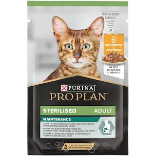 Pro plan | Hrana umeda pentru pisici, Sterilised, cu pui in sos 85g
