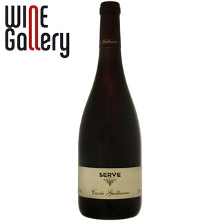 S.E.R.V.E. | Vin rosu Cuvee Guillaume 750ml
