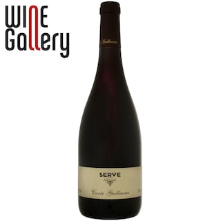 S.E.R.V.E. | Vin rosu Cuvee Guillaume 750ml
