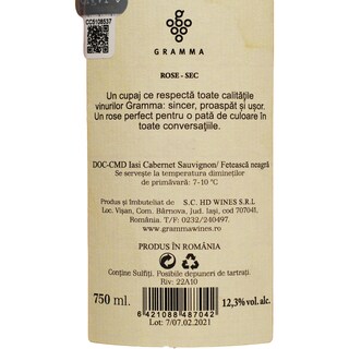 Gramma | Liric | Vin rose 0.75L