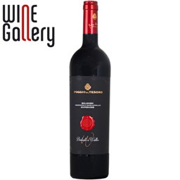 Dedicatato a walter | Vin rosu Cabernet Franc 0.75L
