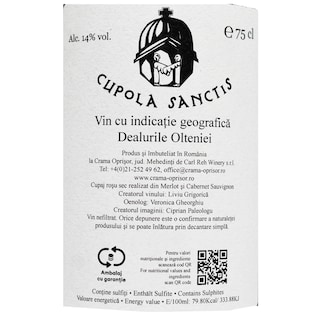 Cupola Sanctis | Vin rosu Sfantul Nicolae 0.75L
