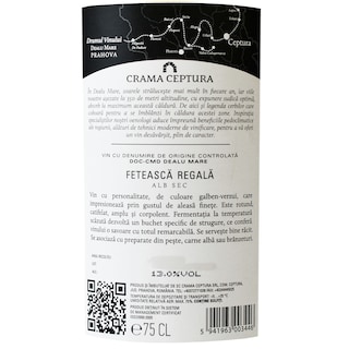 Crama Ceptura