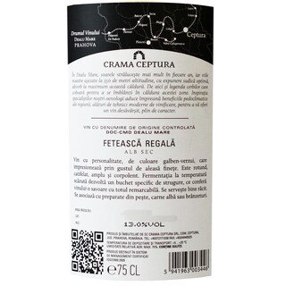 Crama Ceptura | Vin alb sec Feteasca Regala 0.75L