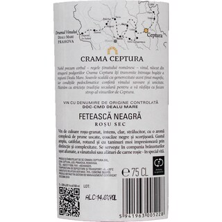 Astrum Cervi | Vin rosu Feteasca Neagra 0.75L