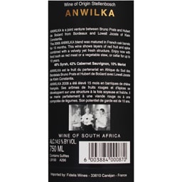 Anwilka | Vin rosu Stellenbosch 0.75l