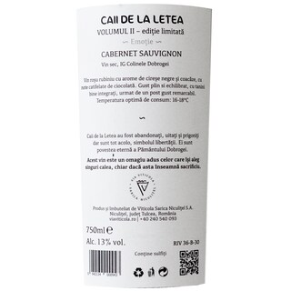 Caii de la Letea | Vin rosu sec Cabernet Sauvignon 0.75L