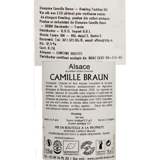 Domanie Camille | Vin alb Braun Riesling 0.75l