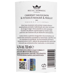 Sceptrus | Vin rosu sec Cabernet Sauvignon, Feteasca Neagra, Merlot 0.75L